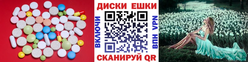 Ecstasy Punisher  даркнет сайт  Южно-Сухокумск 