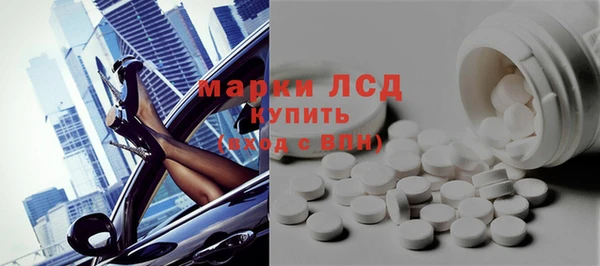 скорость mdpv Армянск