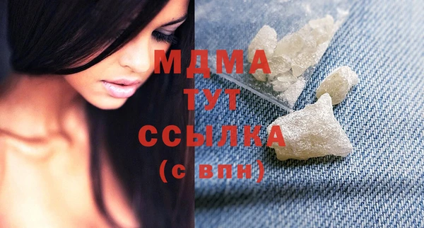 ешки Арсеньев