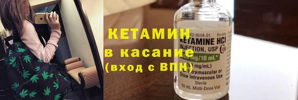 ешки Арсеньев