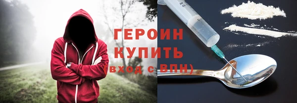 ешки Арсеньев