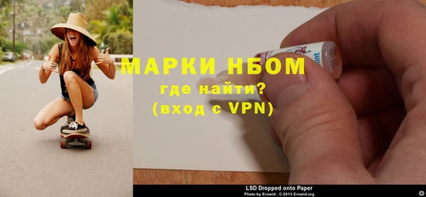 герыч Алексин