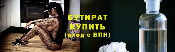 ешки Арсеньев