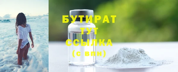 скорость mdpv Армянск