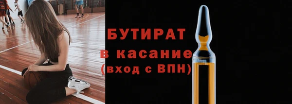 ешки Арсеньев