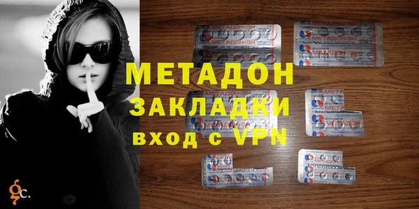 ешки Арсеньев