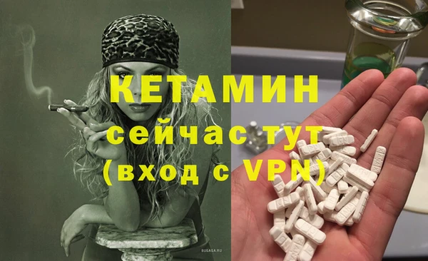 mdpv Усинск