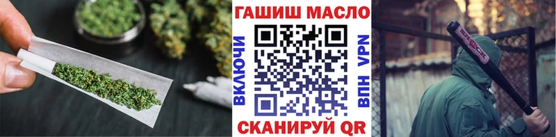 где найти Южно-Сухокумск ТГК концентрат