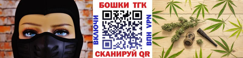 Канабис Amnesia купить Южно-Сухокумск